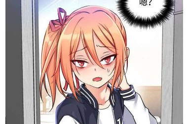 韩国漫画《初恋豚鼠》又名《药物试验》中文版全集