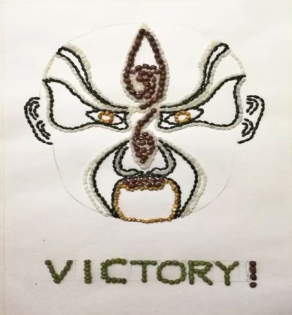 3用不同粮食做色块填充4用黑米作背景填充上面的图片您看明白了吗?