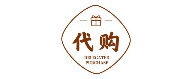 中海物业logo图片