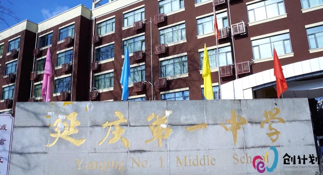 包含北京307醫院、延慶區黃牛票販子號販子聯系電話的詞條