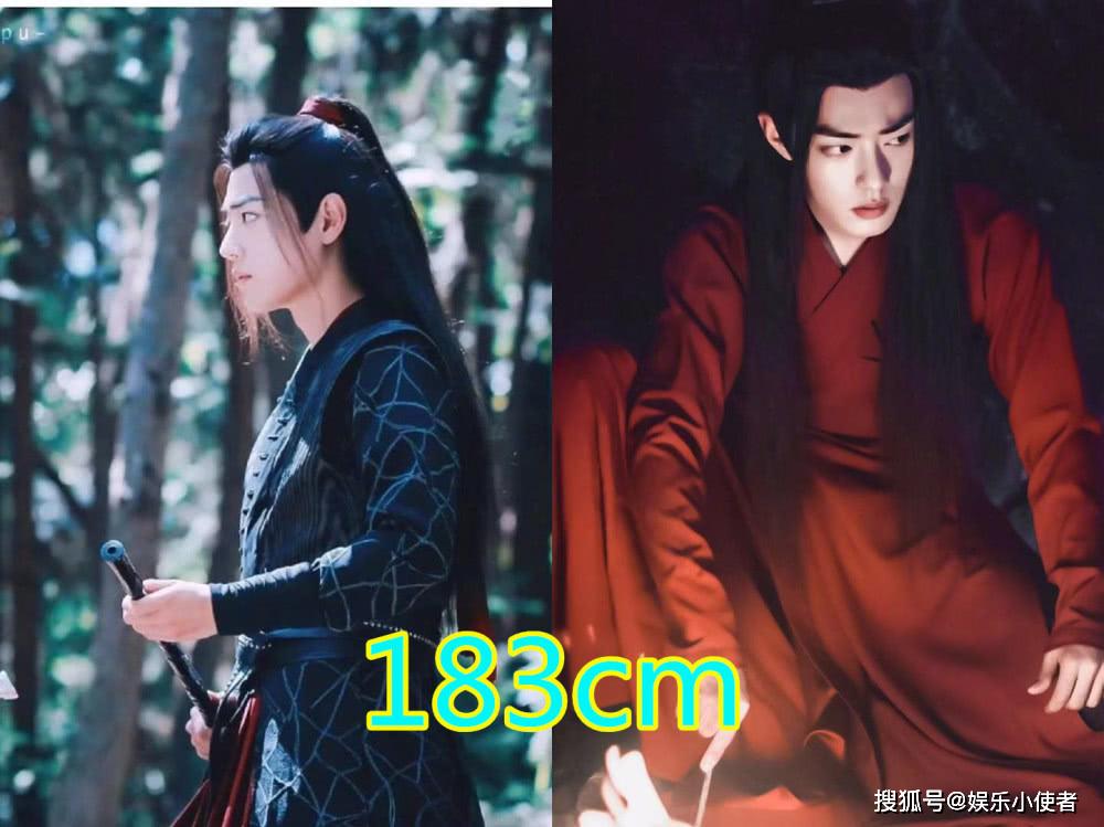 陈情令主演:蓝涣187cm,蓝湛179cm,而他俩竟一样高?_身高