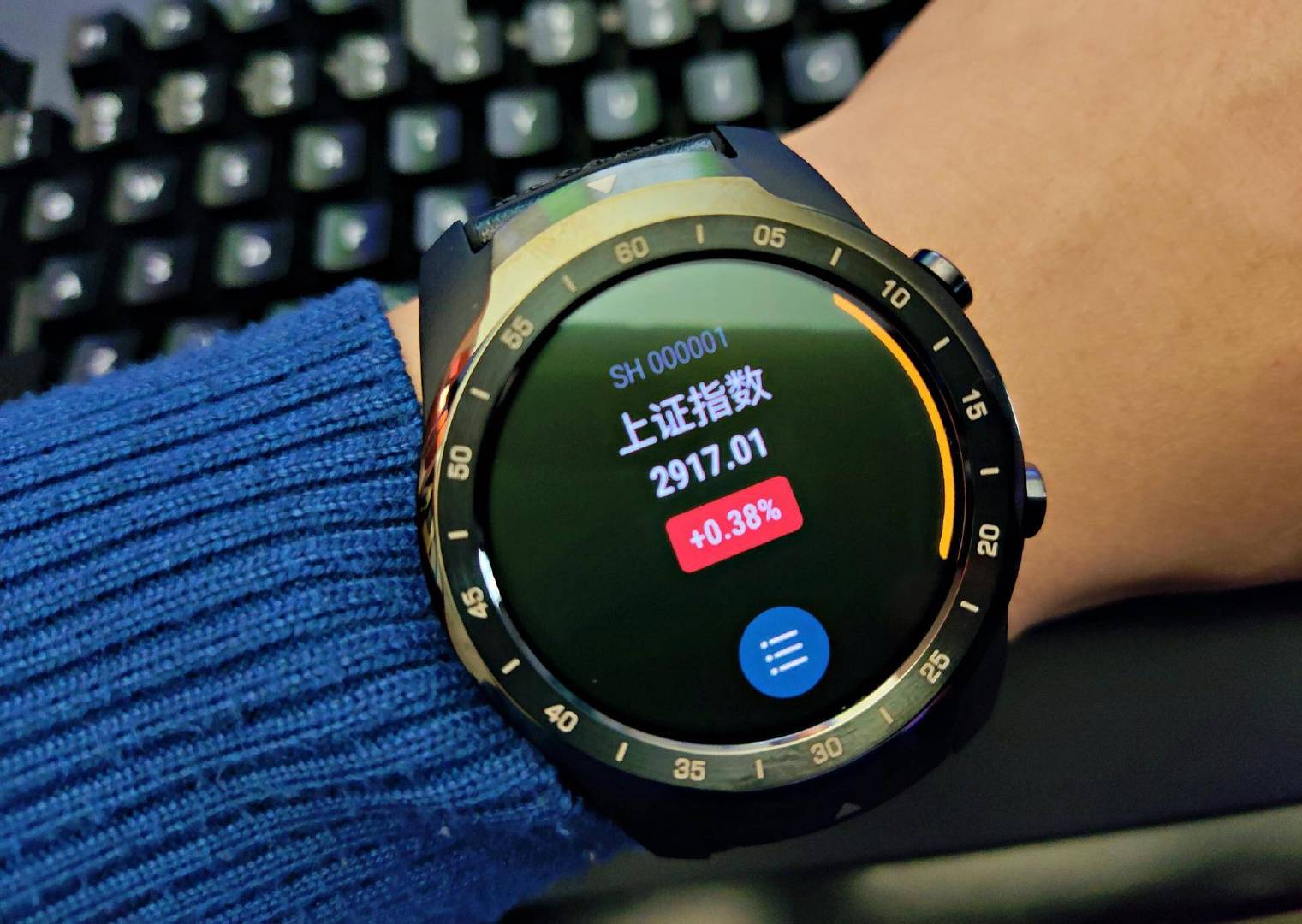 ticwatch还有很多好玩的地方,比如说,可以安装很多