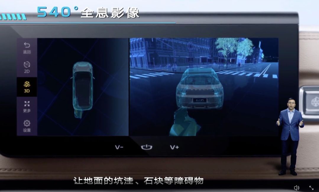 新车丨这才是时代icon该有的样子吉利icon1158万元入市