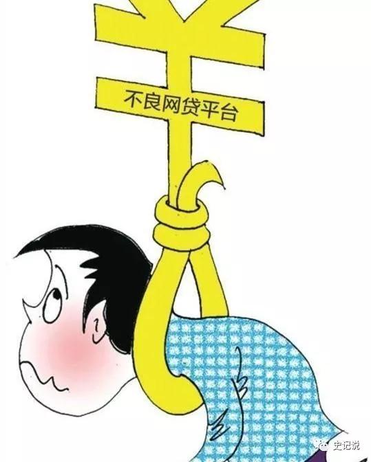 小伙网贷逾期,被暴力催收后"兽性"大发,催收慌了:哥们你冷静_陈胜