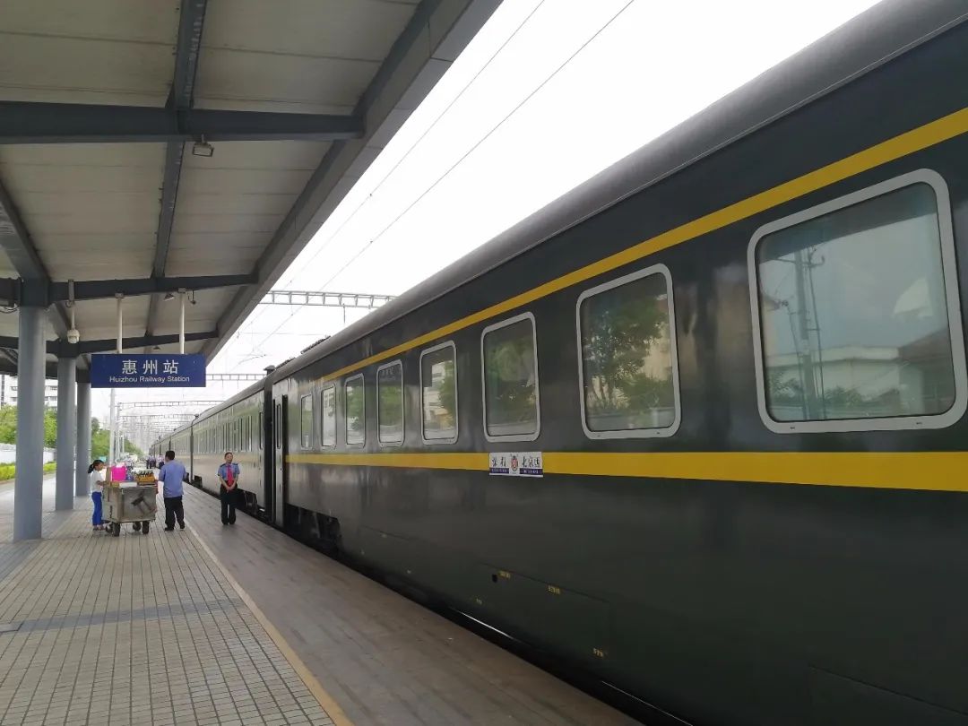 2020年2月24日至3月15日济南开k8287次,2月25日至3月16日日照开k8288