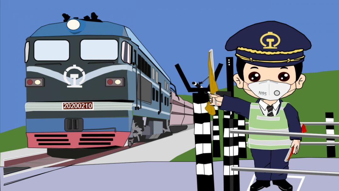 铁路工务漫画图片