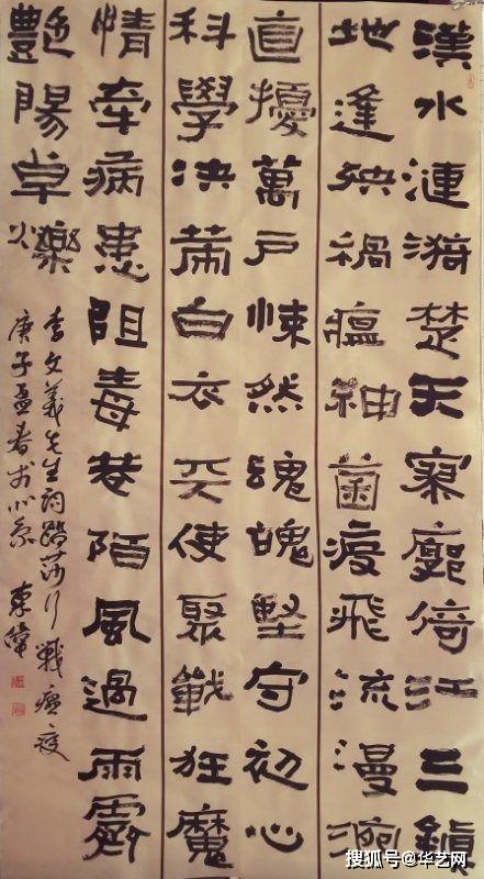 作者:侯东伟作者:李宝珍作者:曹长朋返回搜狐,查看更多