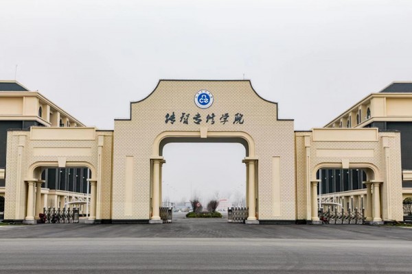 提炼教学亮点展现教学优势传智专修学院为万千it学子圆梦