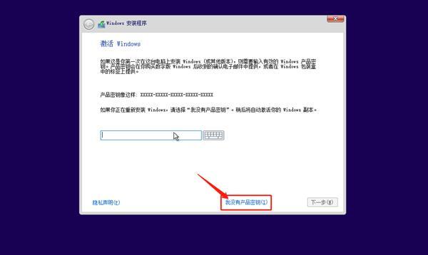 保姆级重装教程 联想发布Win10原厂镜像工具