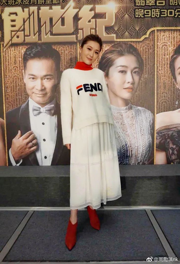 杨怡胡杏儿的tvb辉煌时刻居然已经过去10年了