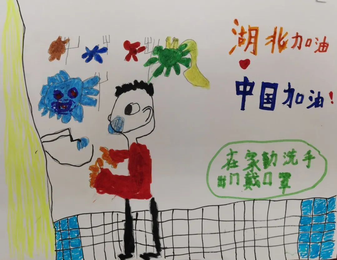抗疫在行动丨小手拉大手争当抗疫小先锋