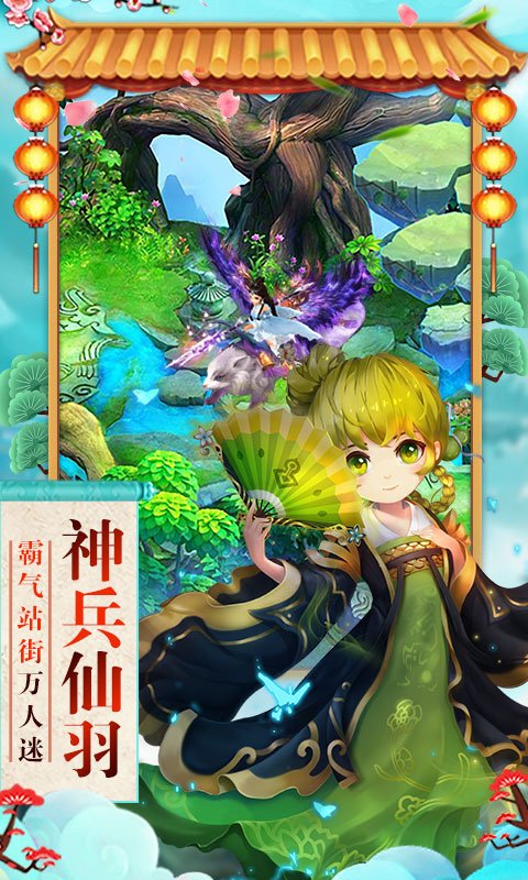 qh5,-֮(ʯ)˫ˡ,