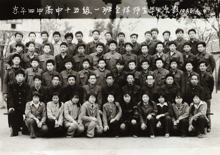 东平四中记忆晚风中的夜来香文邹兰月