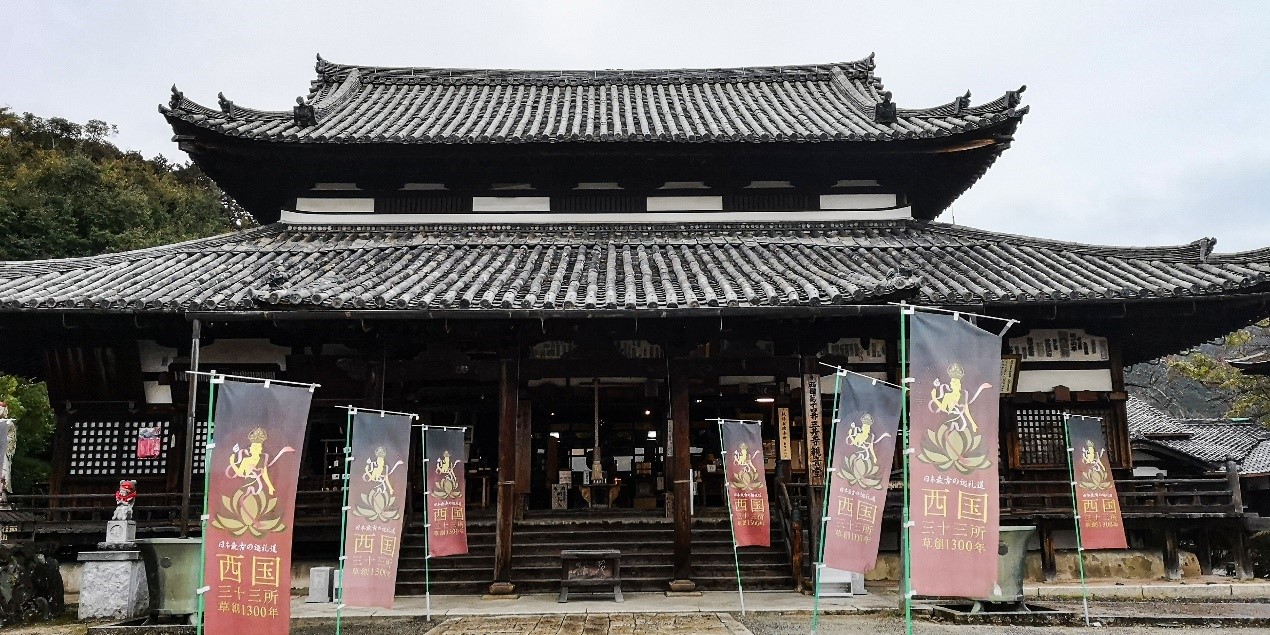 关西红叶滋贺天台宗长等山三井寺园城寺