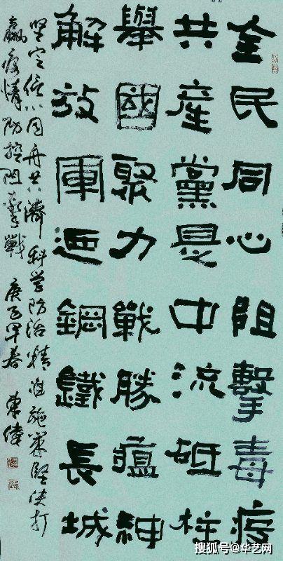 作者:侯东伟作者:侯东伟作者:白明姣作者:姚金兰作者:董伟作者:侯东伟
