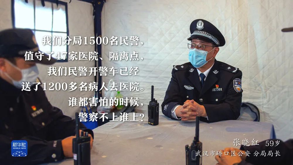 如果春天到来你最期待什么他们在武汉这样回答