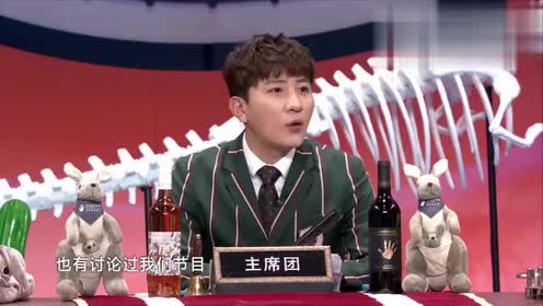 非正式会谈传说中的豆瓣八组杨迪第一次发申请没过刷脸