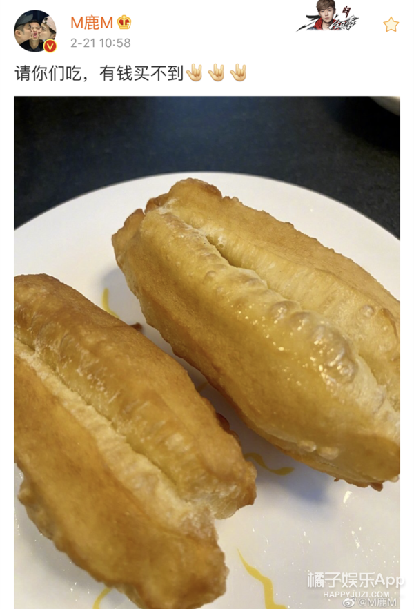 原创鹿晗关晓彤恋爱被粉丝骂还这样秀恩爱虐狗俩人结婚都不意外了