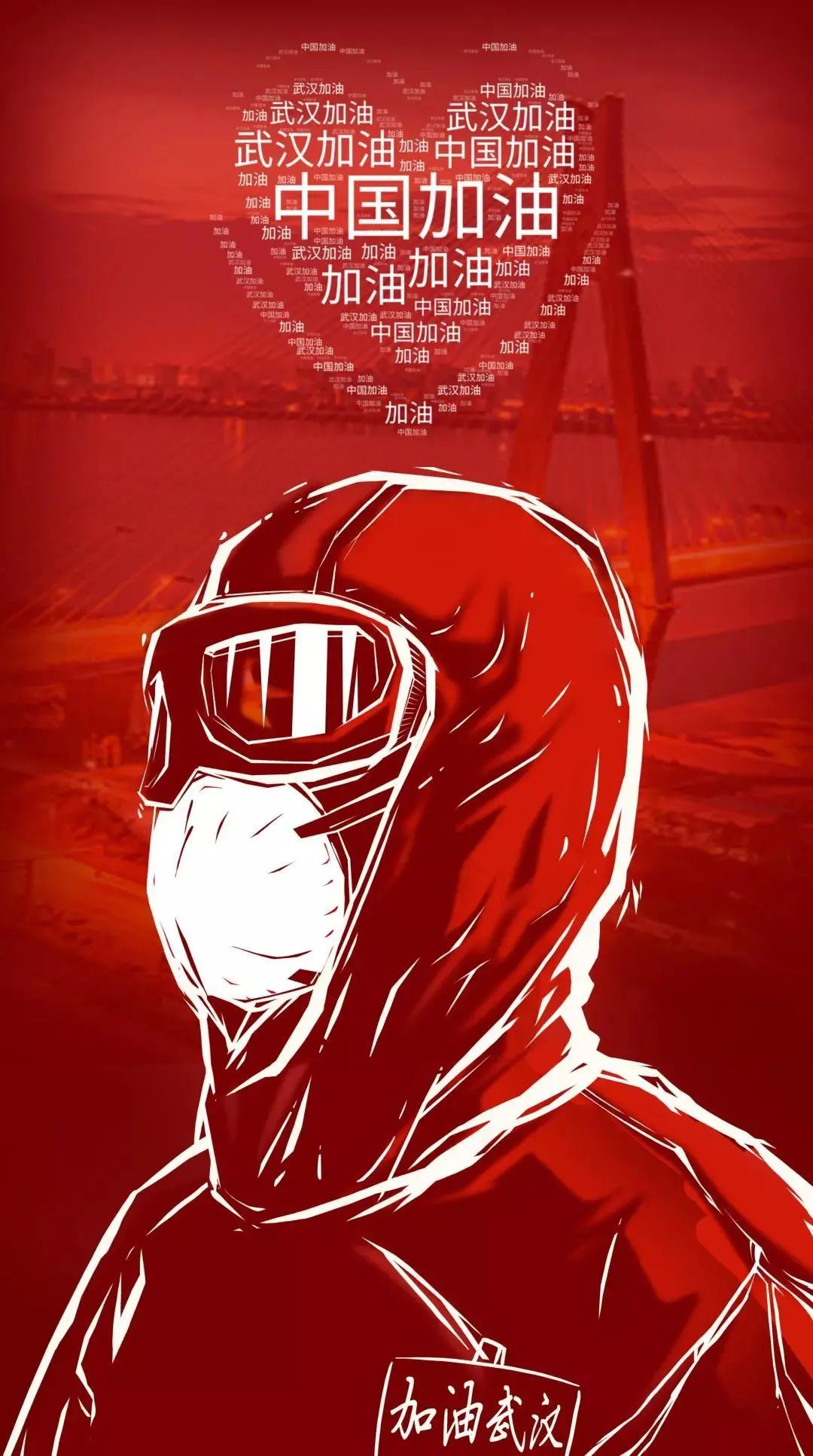 山东战疫众志成城漫画作品凝聚中国力量