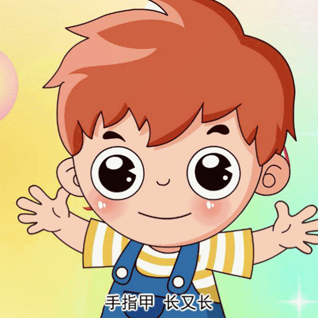 线上资源小朋友讲卫生你真的会吗