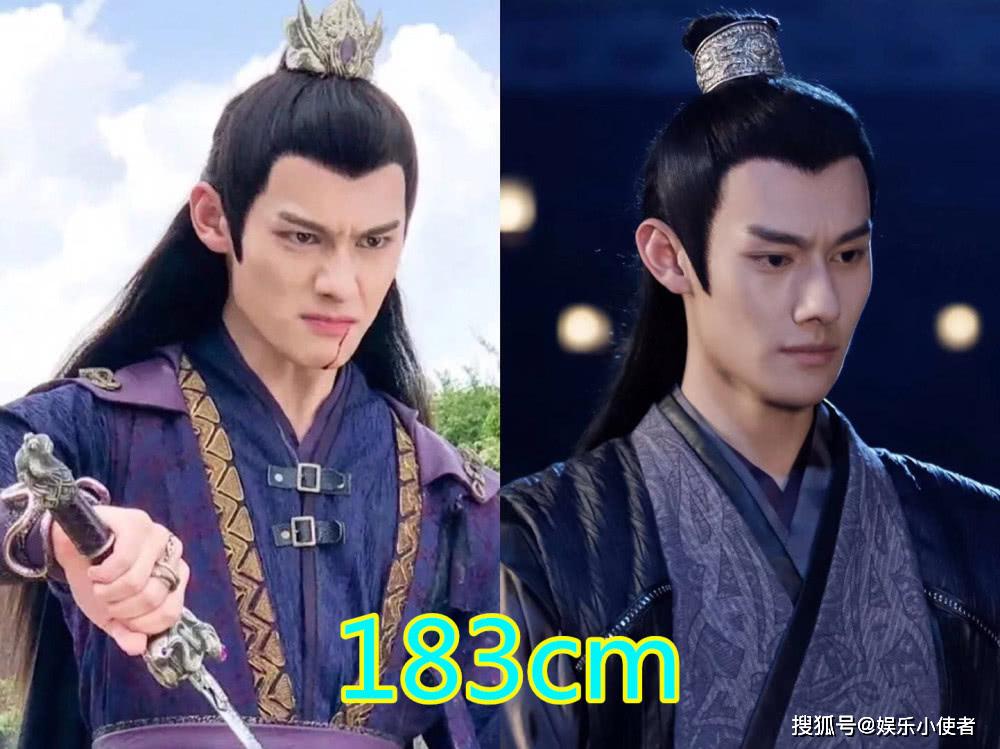 陈情令主演:蓝涣187cm,蓝湛179cm,而他俩竟一样高?_身高