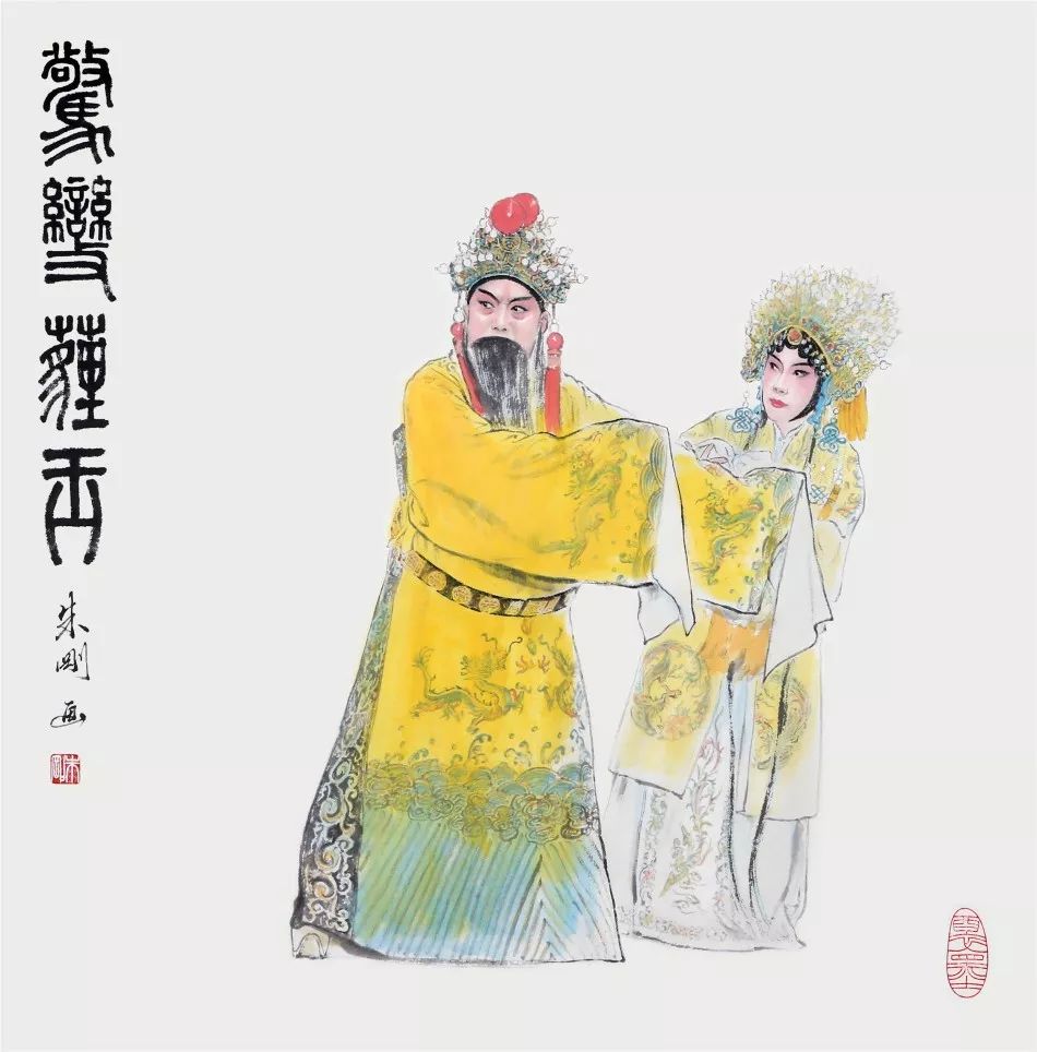他画出了戏曲人物最美的瞬间,太有意境了!_朱刚