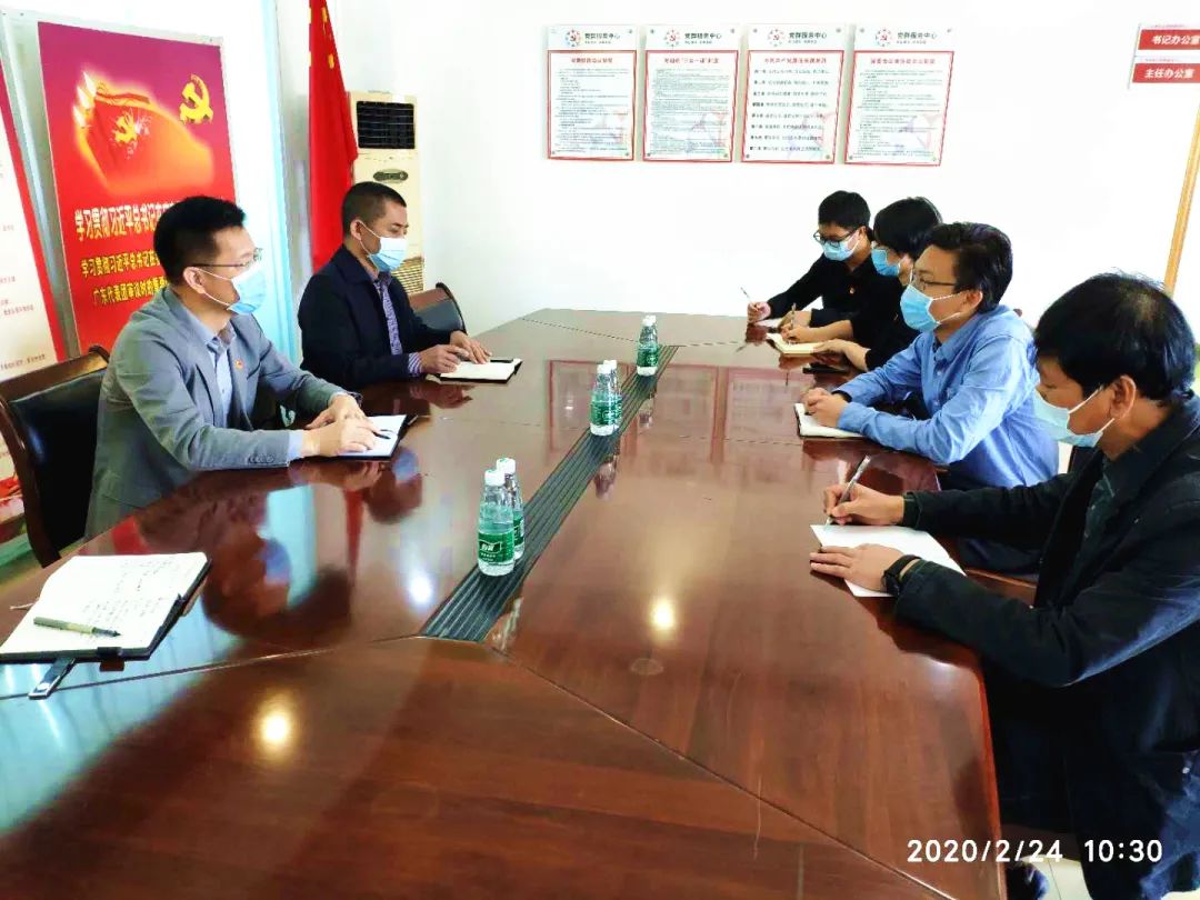 南头镇党委副书记蓝海斌到社区调研指导疫情防控和企业复工复产工作
