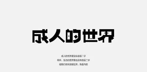 话题美国名校sps学院真的不水