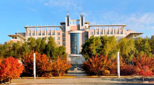 李磊老师吉林大学管理学院2020年博士研究生申请考核制招生工作实施