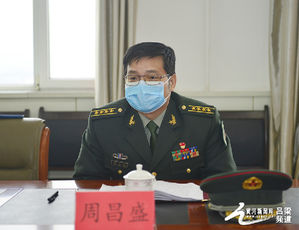 市委常委,吕梁军分区司令员周昌盛出席开工仪式并作讲话.