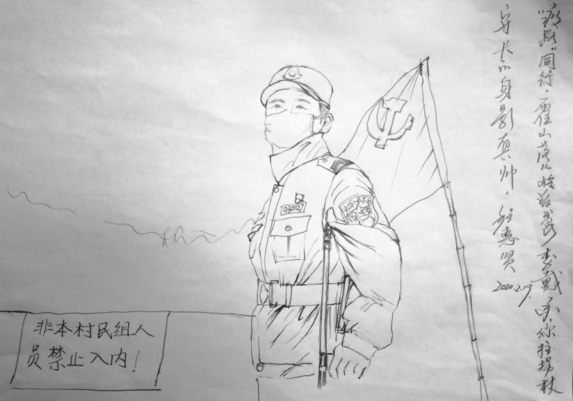 党旗飘扬下的拄拐民警坚守岗位,坚毅的眼神中透着必胜的决心,程惠贤用