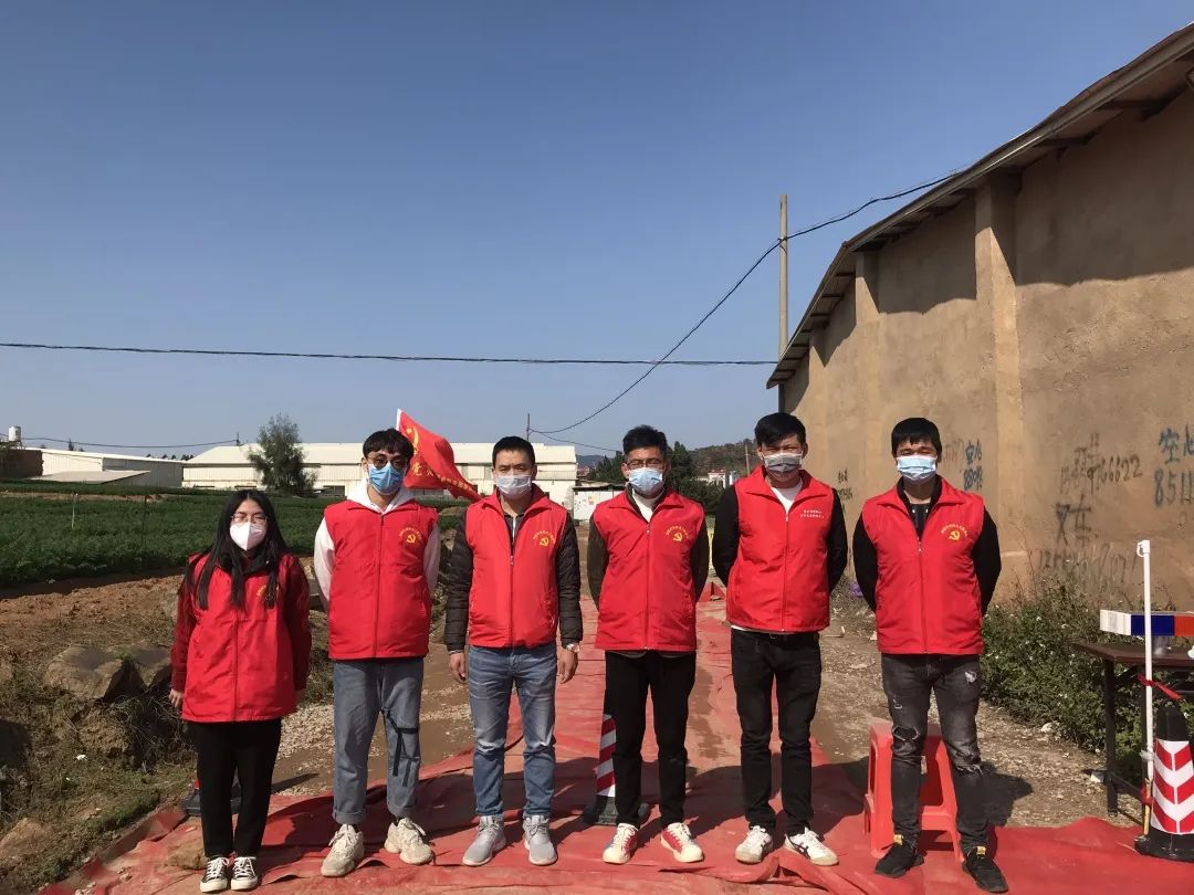 疫情防控人人有责我是福工商的学生志愿者我要为战疫尽一份力