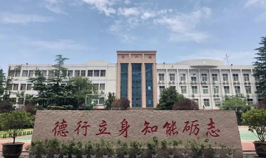 河南郑州超凡设计学院图片