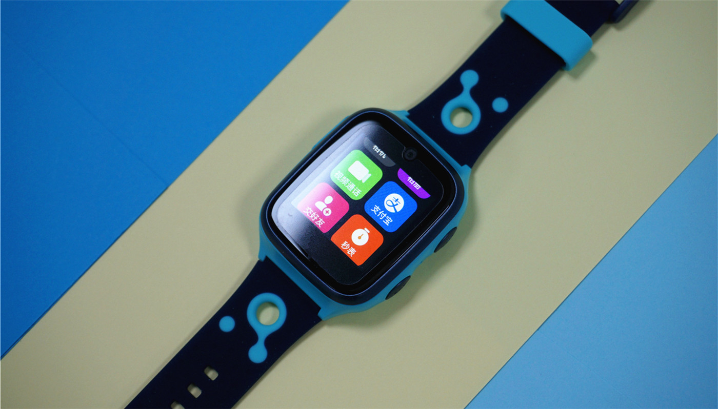 360儿童手表8x体验时刻守护孩子的安全