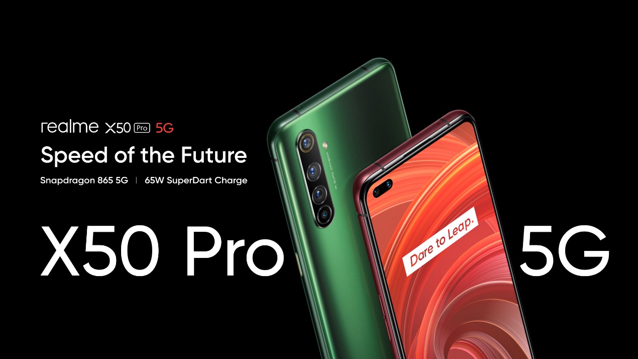 《首批骁龙865 5G性能旗舰 realme 真我X50 Pro 5G正式全球发布》