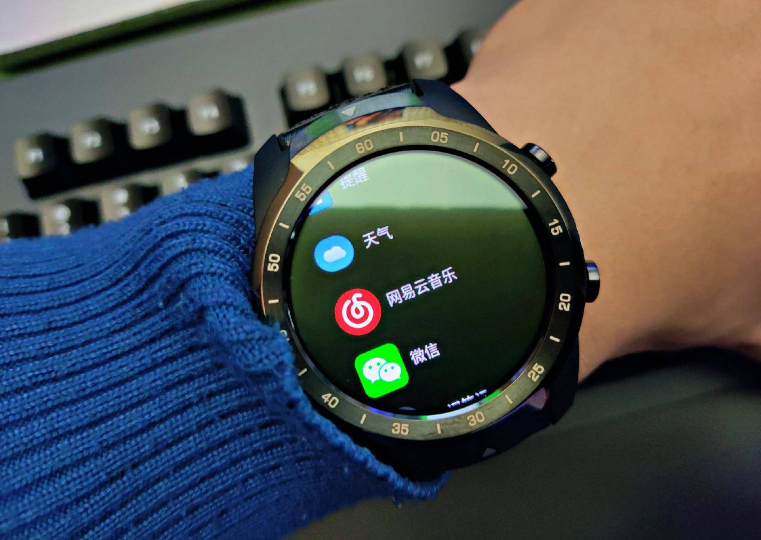 货比三家入了它超长续航智能手表ticwatch4g版使用记