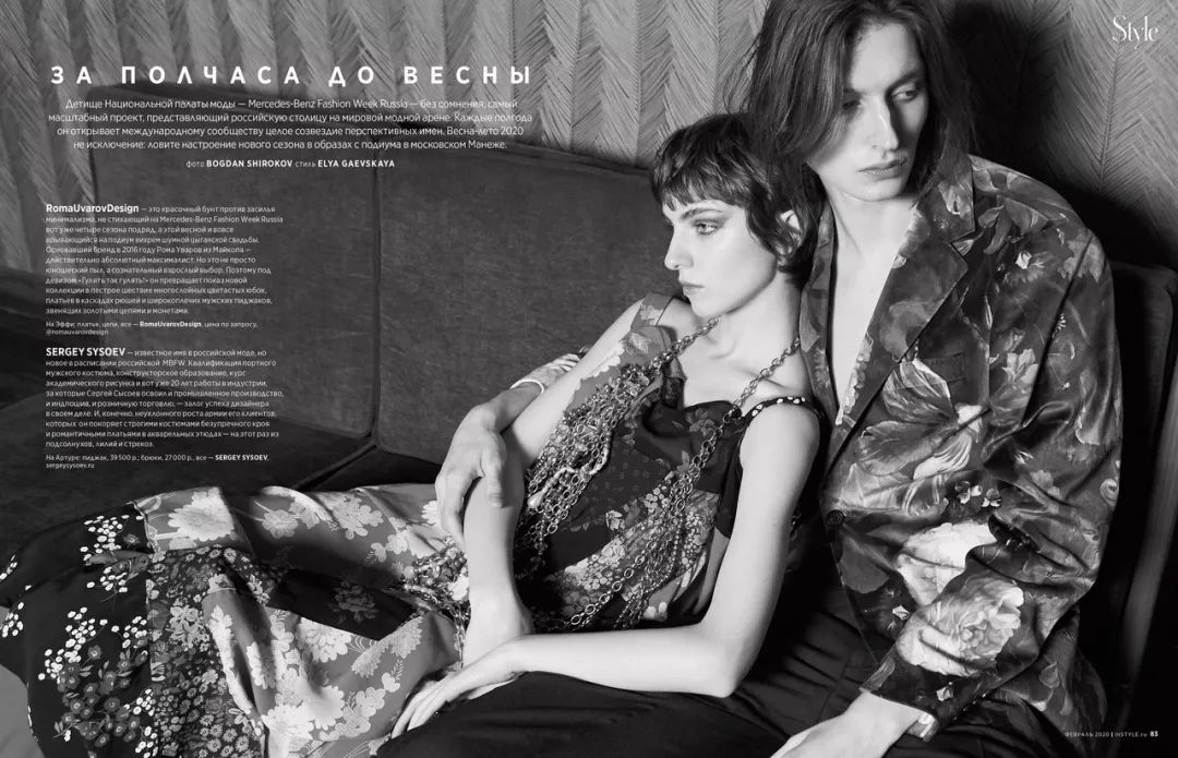 雌雄同体模特惊艳全网逆天侧颜魔鬼身材