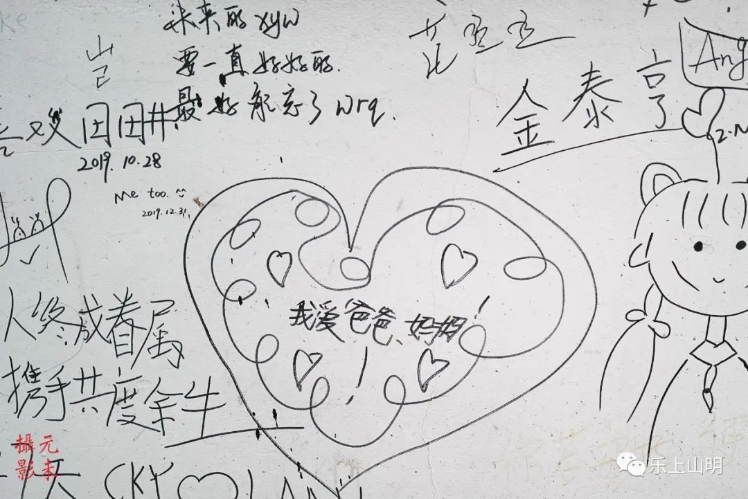 我爱爸爸妈妈
