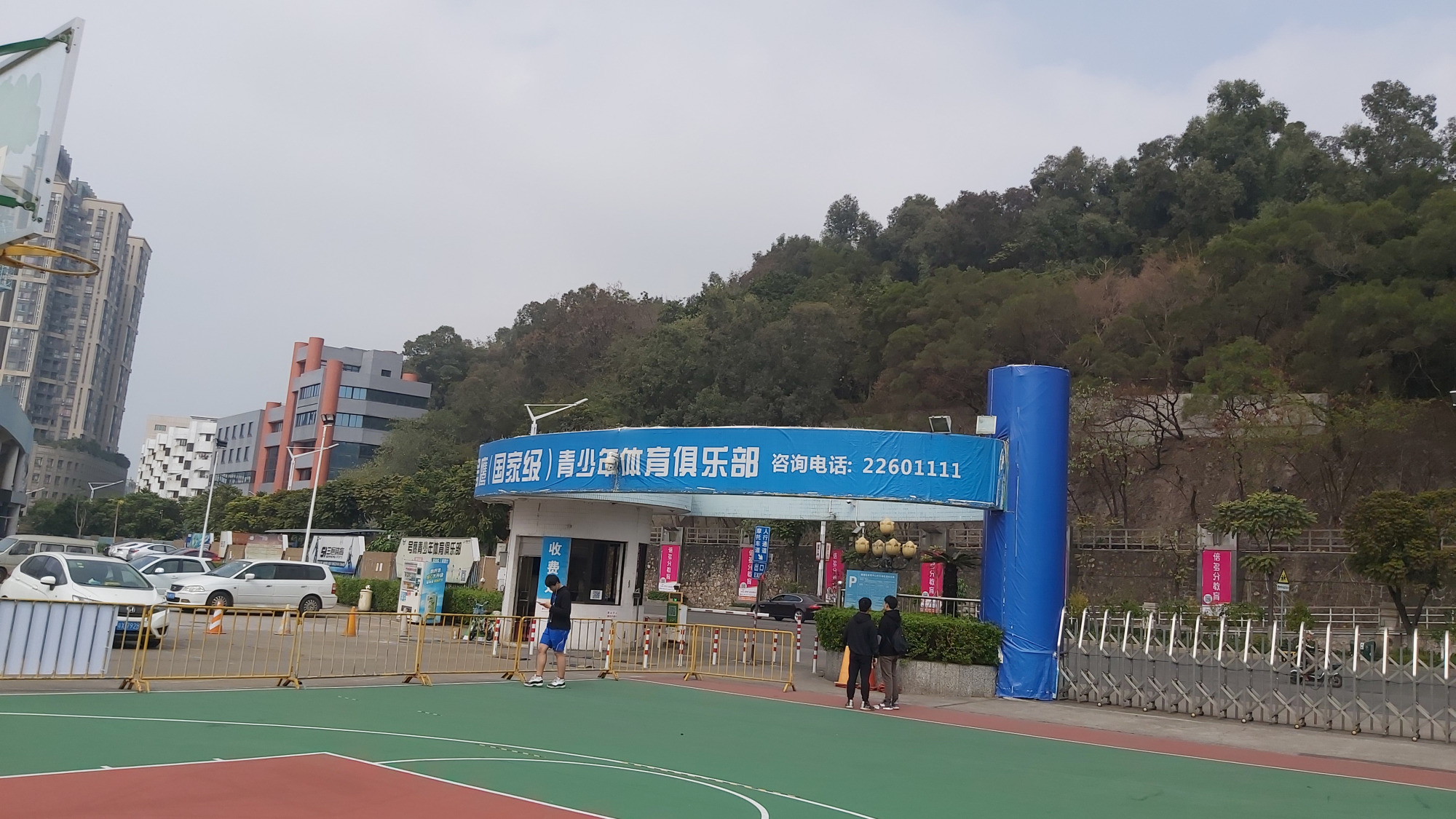 佛山顺德体育馆工程（顺德体育中心电话号码） 佛山顺德体育馆工程（顺德体育中心

电话号码）《佛山顺德体育馆在哪里》 体育动态