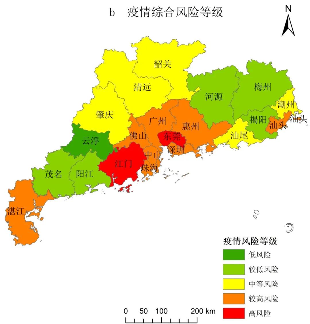新冠肺炎疫情在广东省的扩散特征文刘逸等
