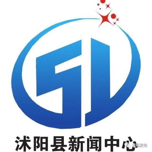 沭阳人您关心的交通出行问题在这里