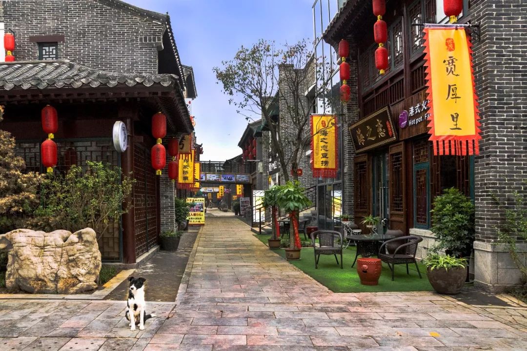 世茂向西第二个宽厚里续写长清骄傲