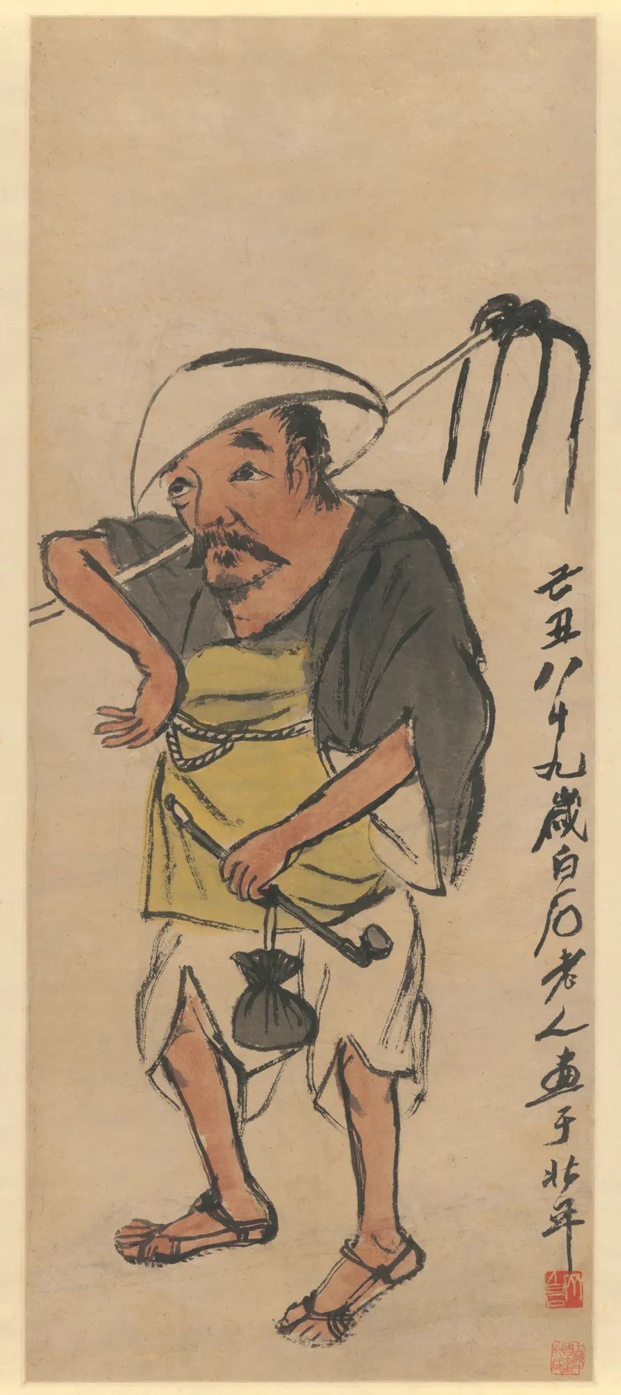 藏齐白石,原名纯芝,字渭青,号兰亭,后改名璜,字濒生,号白石,白石山翁