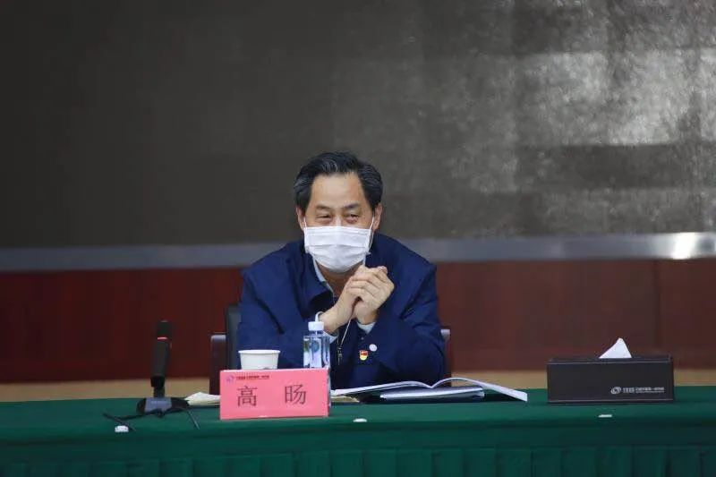 研究院传达学习贯彻集团公司2020年度工作会议精神