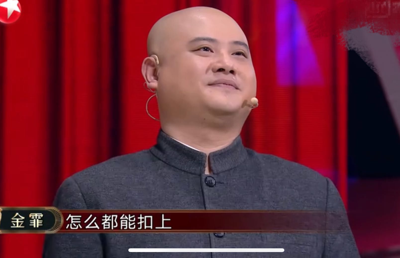 欢乐喜剧人孙建宏晋级引争议表演跑题烧饼怒摔话筒被刨活