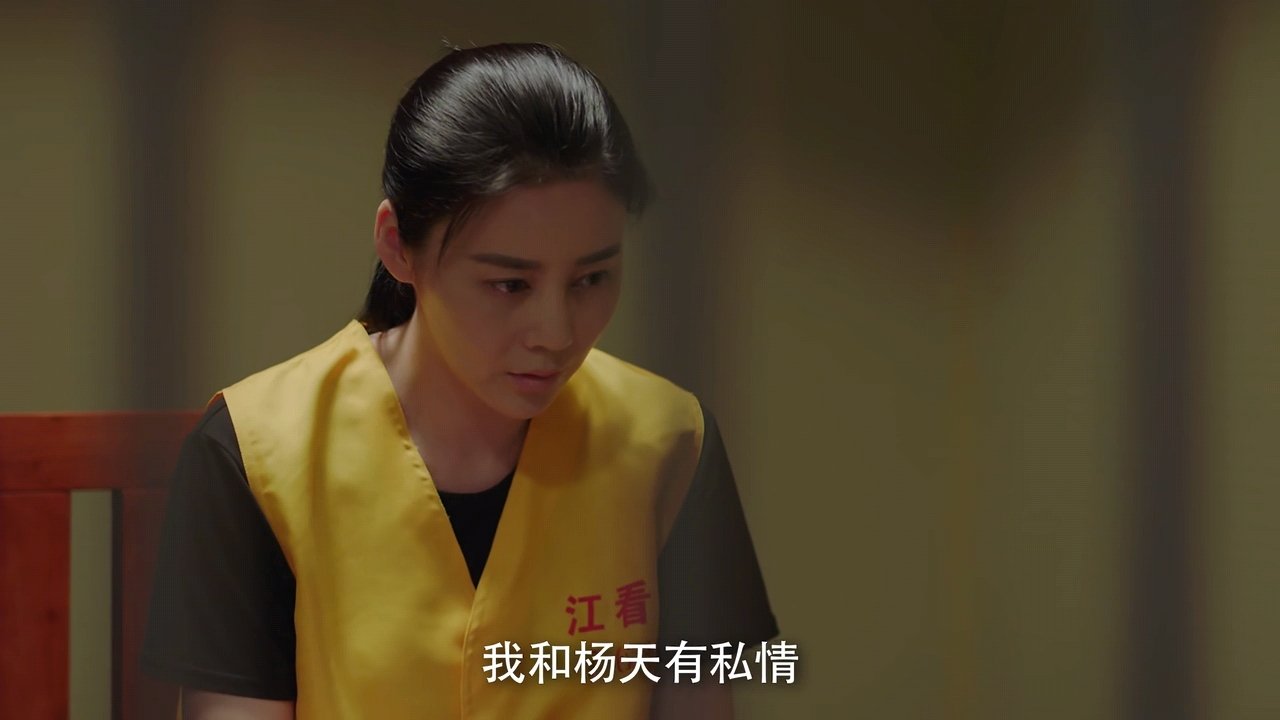 微正法育:来跟于和伟一起看《决胜法庭》里的那些烧脑案件吧!