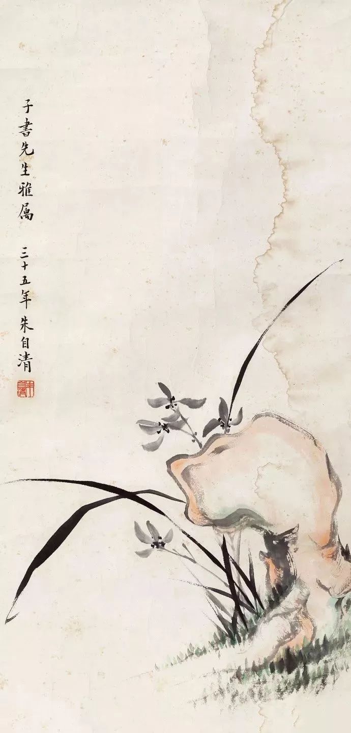 芝兰生于深林,不以无人而不芳.王雪涛 兰花