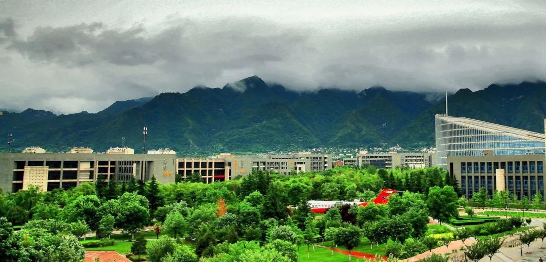 开学日 | 陪伴你的不只是网课,还有美丽的工大校园_秦岭