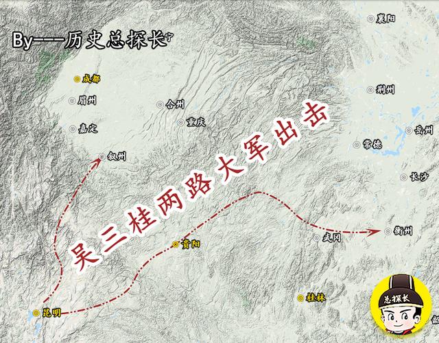 地图上的战争:康熙皇帝裁撤三藩,吴三桂统帅10万大军趁势反清