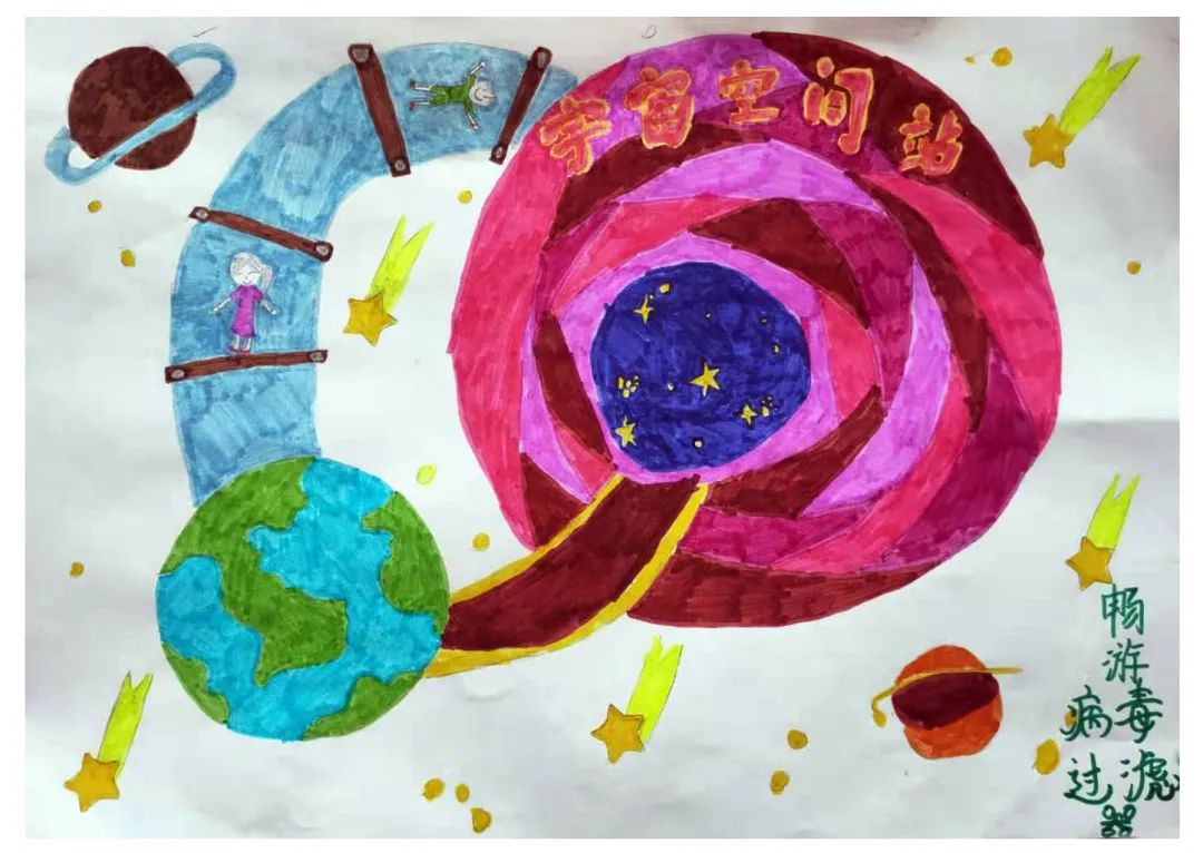 童眼看疫情少年儿童科普文化主题征文作品选登⑤